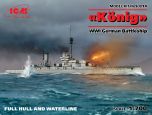 ICM 1/700 "Konig", WWI German Battleship, full hull and waterline # S014