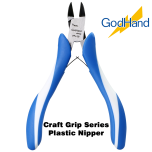 GodHand Craft Grip Series Plastic Nipper Made In Japan # GH-CPN-120