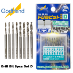 GodHand Drill Bit 8pcs Set D Made In Japan # GH-DB-8D