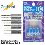 GodHand Quick Attachable Drill Bit 8pcs Set C Made In Japan # GH-DBQ-8C