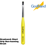  GodHand Brushwork Short Grip Non-foaming Brush Made In Japan # GH-EBRSYP-AW