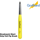 GodHand Brushwork Short Grip Felt-Tip Brush Made In Japan # GH-EBRSYP-PN