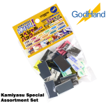 GodHand Kamiyasu Special Assortment Set Made In Japan # GH-KS-SP