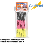 GodHand Kamiyasu Sanding Stick 10mm-Assortment Set A Made In Japan # GH-KS10-A3A