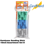 GodHand Kamiyasu-Sanding Stick 10mm-Assortment Set B Made In Japan # GH-KS10-A3B