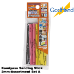 GodHand Kamiyasu Sanding Stick 3mm-Assortment Set A Made In Japan # GH-KS3-A3A