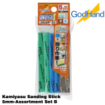 GodHand Kamiyasu Sanding Stick 5mm-Assortment Set B Made In Japan # GH-KS5-A3B