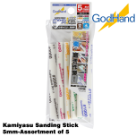 GodHand MIGAKI-Kamiyasu Sanding Stick -5mm-Assortment of 5 Made In Japan # GH-KS5-KB