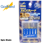 GodHand Spin Blade Made In Japan # GH-SB-1-3