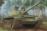 Hobbyboss 1/35 PLA Type-59-1 Medium Tank # 84542