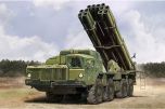 Hobbyboss 1/72 9A52-2 Smerch M Rocket Launcher (Russian) # 82940