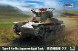 IBG Models 1/72 Type 4 Ke-Nu Japanese Light Tank # 72091