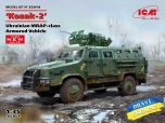 ICM 1/35 'Kozak-2', Ukrainian MRAP-class Armored Vehicle # 35014