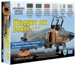 LifeColor Hellenic Air Force Set 2 # XS16