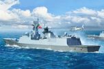 Trumpeter 1/700 PLA Navy Type 054A FF # 06727
