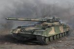 Trumpeter 1/35 Russian Object 490A # 09607