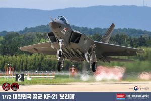 Academy 1/72 KAI KF-21 "Boramae" Multirole Fighter # 12585