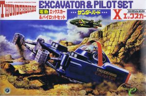 Aoshima Thunderbirds Excavator & Pilot Set # 008713