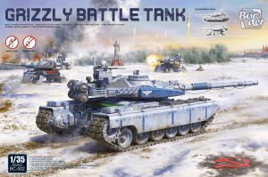 Border Models 1/35 Grizzly Battle Tank # 002