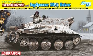 Dragon 1/35 15cm s.IG.33/2 (Sf) auf Jagdpanzer 38(t) Hetzer (with Interior) with Bonus Items # 6489