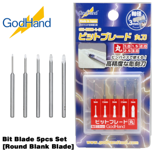GodHand Bit Blade 5pcs Set [Round Blank Blade] Made In Japan # GH-BBM-1-3