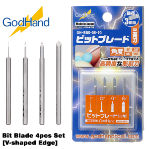 GodHand Bit Blade 4pcs Set [V-shaped Edge] Made In Japan # GH-BBS-05-90