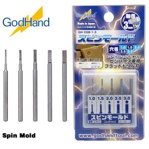 GodHand Spin Mold Made In Japan # GH-CSB-1-3