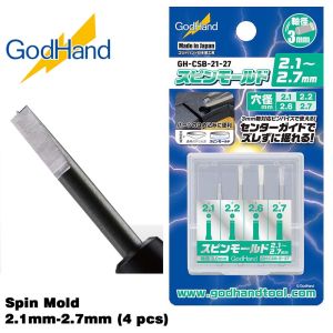 GodHand Spin Mold 2.1mm-2.7mm Made In Japan # GH-CSB-21-27
