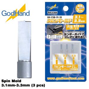 GodHand Spin Mold 3.1mm-3.3mm Made In Japan # GH-CSB-31-33