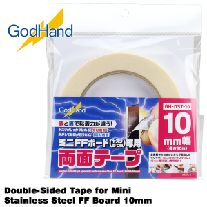 GodHand Double-Sided Tape for Mini Stainless-Steel FF Board 10mm Made In Japan # GH-DST-10