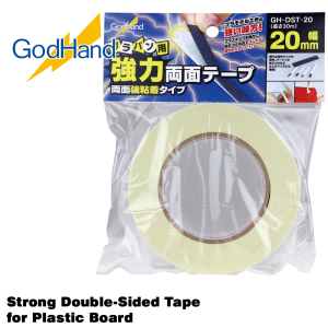 GodHand Strong Double-Sided Tape for Plastic Board Made In Japan # GH-DST-20