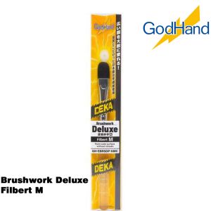 GodHand Brushwork Deluxe Filbert M Made In Japan # GH-EBRSDP-HMC