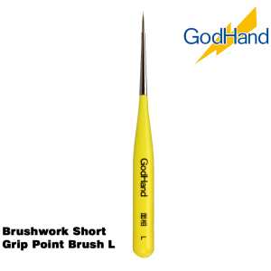 GodHand Brushwork Short Grip Point Brush L Made In Japan # GH-EBRSYP-ML