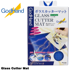 GodHand Glass Cutter Mat Made In Japan # GH-GCM-B5-B