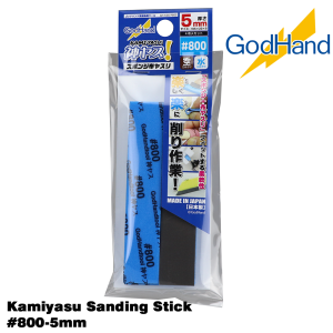 GodHand Kamiyasu Sanding Stick #800-5mm Made In Japan # GH-KS5-P800