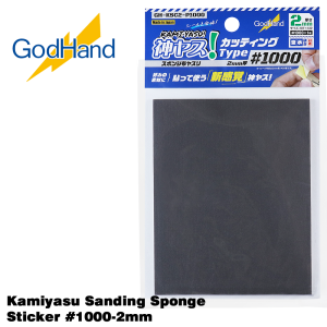 GodHand Kamiyasu Sanding Sponge Sticker #1000-2mm Made In Japan # GH-KSC2-P1000