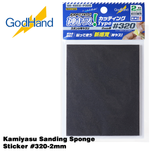 GodHand Kamiyasu Sanding Sponge Sticker #320-2mm Made In Japan # GH-KSC2-P320