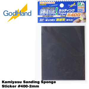 GodHand Kamiyasu Sanding Sponge Sticker #400-2mm Made In Japan # GH-KSC2-P400