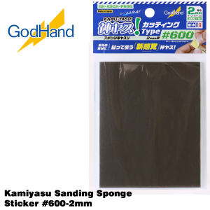 GodHand Kamiyasu Sanding Sponge Sticker #600-2mm Made In Japan # GH-KSC2-P600