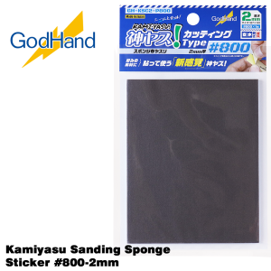 GodHand Kamiyasu Sanding Sponge Sticker #800-2mm Made In Japan # GH-KSC2-P800