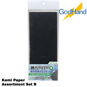 GodHand Kami Paper Assortment Set B Made In Japan # GH-KY-4B