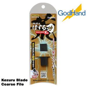 GodHand Kezuru Blade Coarse File Made In Japan # GH-KZ-A