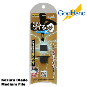 GodHand Kezuru Blade Medium File Made In Japan # GH-KZ-C