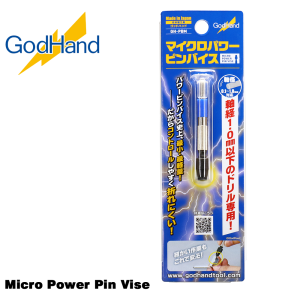GodHand Micro Power Pin Vise Made In Japan # GH-PBM