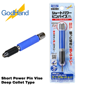 GodHand Short Power Pin Vise Deep Collet Type Made In Japan # GH-PBS-DC