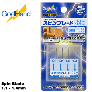GodHand Spin Blade 1.1-1.4mm Made In Japan # GH-SB-11-14
