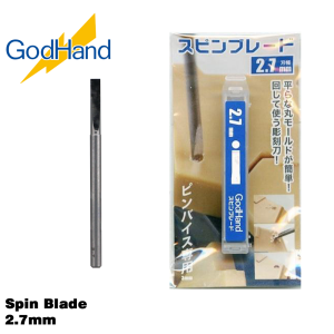 GodHand Spin Blade 2.7mm Made In Japan # GH-SB-27