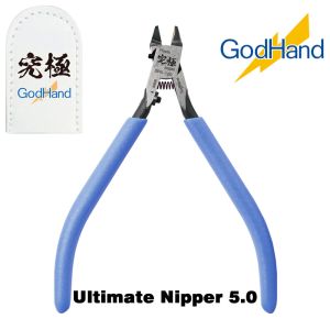 GodHand Ultimate Nipper 5.0 # GH-SPN-120