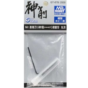 Mr Hobby Round Blade for GT-87 # GT-87B