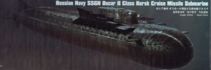 Hobby Boss 1/350 Russian Navy Submarine  # 83521 - Plastic Model Kit